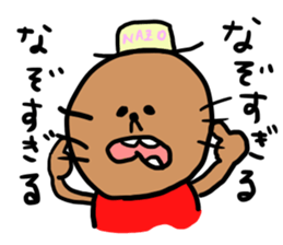 mogurara sticker #5077793