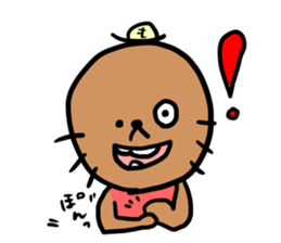 mogurara sticker #5077794