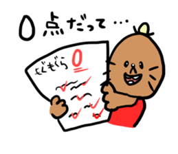 mogurara sticker #5077800