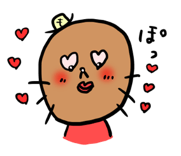 mogurara sticker #5077802