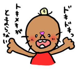 mogurara sticker #5077803