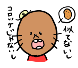 mogurara sticker #5077804