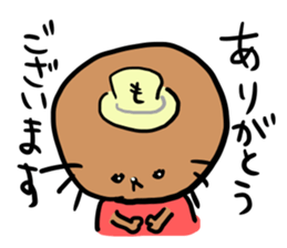 mogurara sticker #5077805
