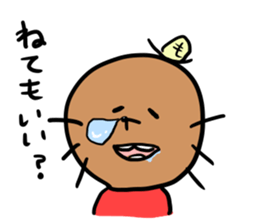 mogurara sticker #5077807