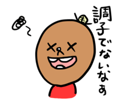 mogurara sticker #5077809
