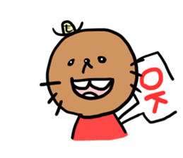 mogurara sticker #5077812
