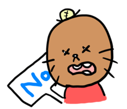 mogurara sticker #5077813