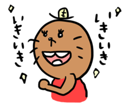 mogurara sticker #5077814