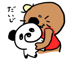 mogurara sticker #5077818