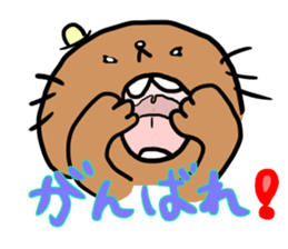 mogurara sticker #5077819