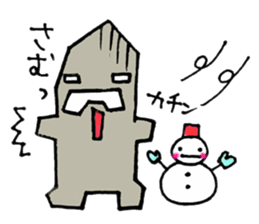 dried potato man sticker #5077943