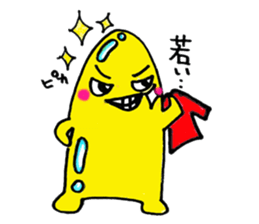 dried potato man sticker #5077958