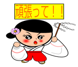 Priestess Sakura sticker #5077984