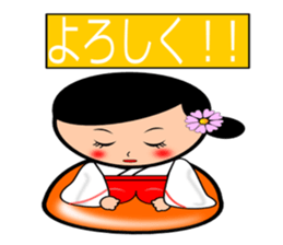 Priestess Sakura sticker #5077986