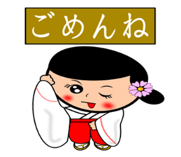 Priestess Sakura sticker #5077988