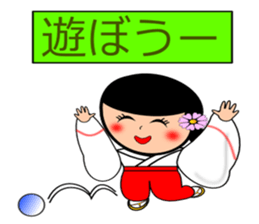 Priestess Sakura sticker #5077990