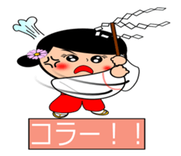 Priestess Sakura sticker #5077992