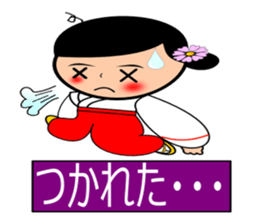 Priestess Sakura sticker #5077993