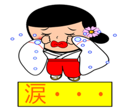 Priestess Sakura sticker #5077994