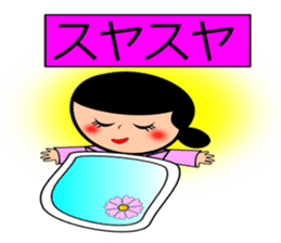 Priestess Sakura sticker #5077995