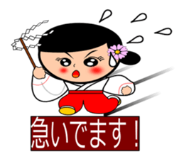 Priestess Sakura sticker #5077996