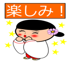 Priestess Sakura sticker #5077999