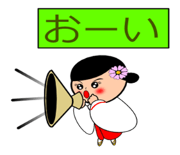 Priestess Sakura sticker #5078000