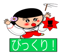 Priestess Sakura sticker #5078001