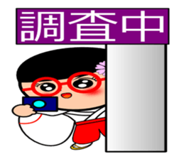 Priestess Sakura sticker #5078003