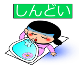 Priestess Sakura sticker #5078007