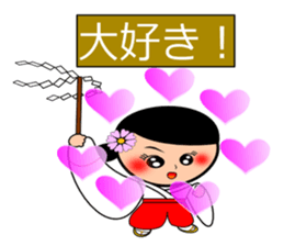 Priestess Sakura sticker #5078008