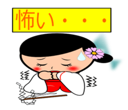 Priestess Sakura sticker #5078014
