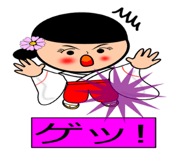 Priestess Sakura sticker #5078015