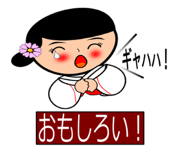 Priestess Sakura sticker #5078016