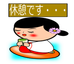 Priestess Sakura sticker #5078018