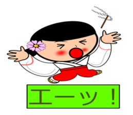 Priestess Sakura sticker #5078020