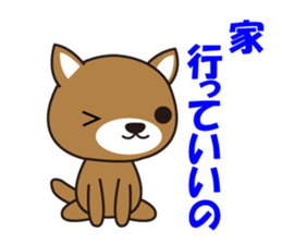 Dog of Marie and Bell sticker #5078065