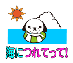 Dog of Marie and Bell sticker #5078068