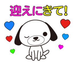 Dog of Marie and Bell sticker #5078070