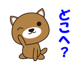 Dog of Marie and Bell sticker #5078071