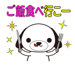 Dog of Marie and Bell sticker #5078074