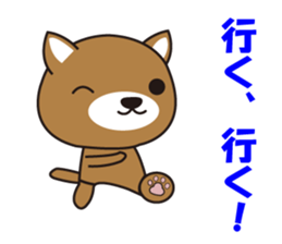 Dog of Marie and Bell sticker #5078077