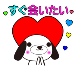 Dog of Marie and Bell sticker #5078080