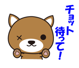 Dog of Marie and Bell sticker #5078085