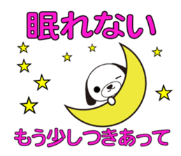 Dog of Marie and Bell sticker #5078088