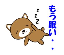 Dog of Marie and Bell sticker #5078089