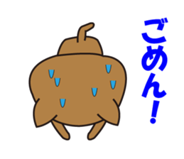 Dog of Marie and Bell sticker #5078091