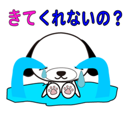 Dog of Marie and Bell sticker #5078092