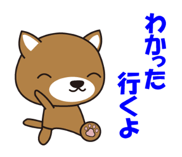 Dog of Marie and Bell sticker #5078093