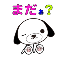 Dog of Marie and Bell sticker #5078094